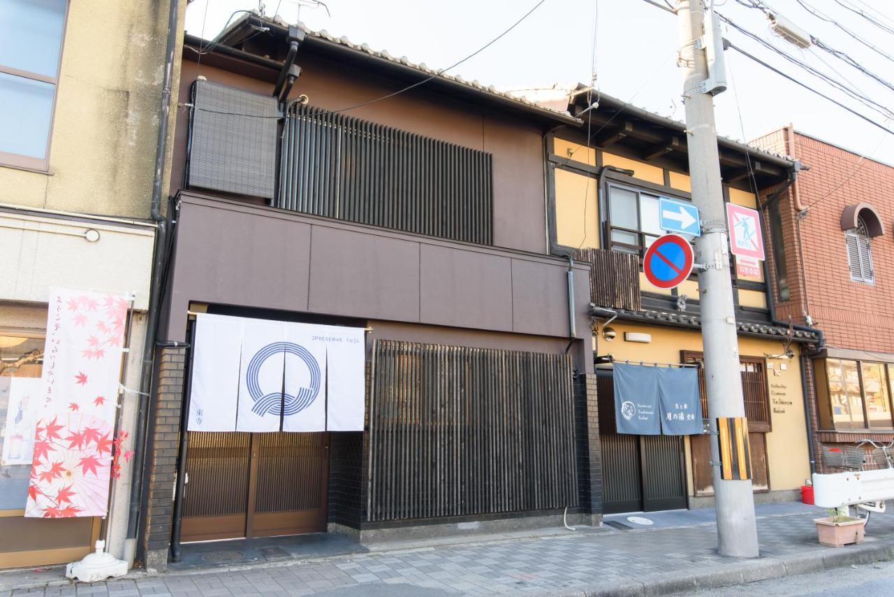 Jpreserve Toji * เกียวโต